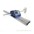 YUEDA SMALL CUTTER PORTABLE CNC PLASMA